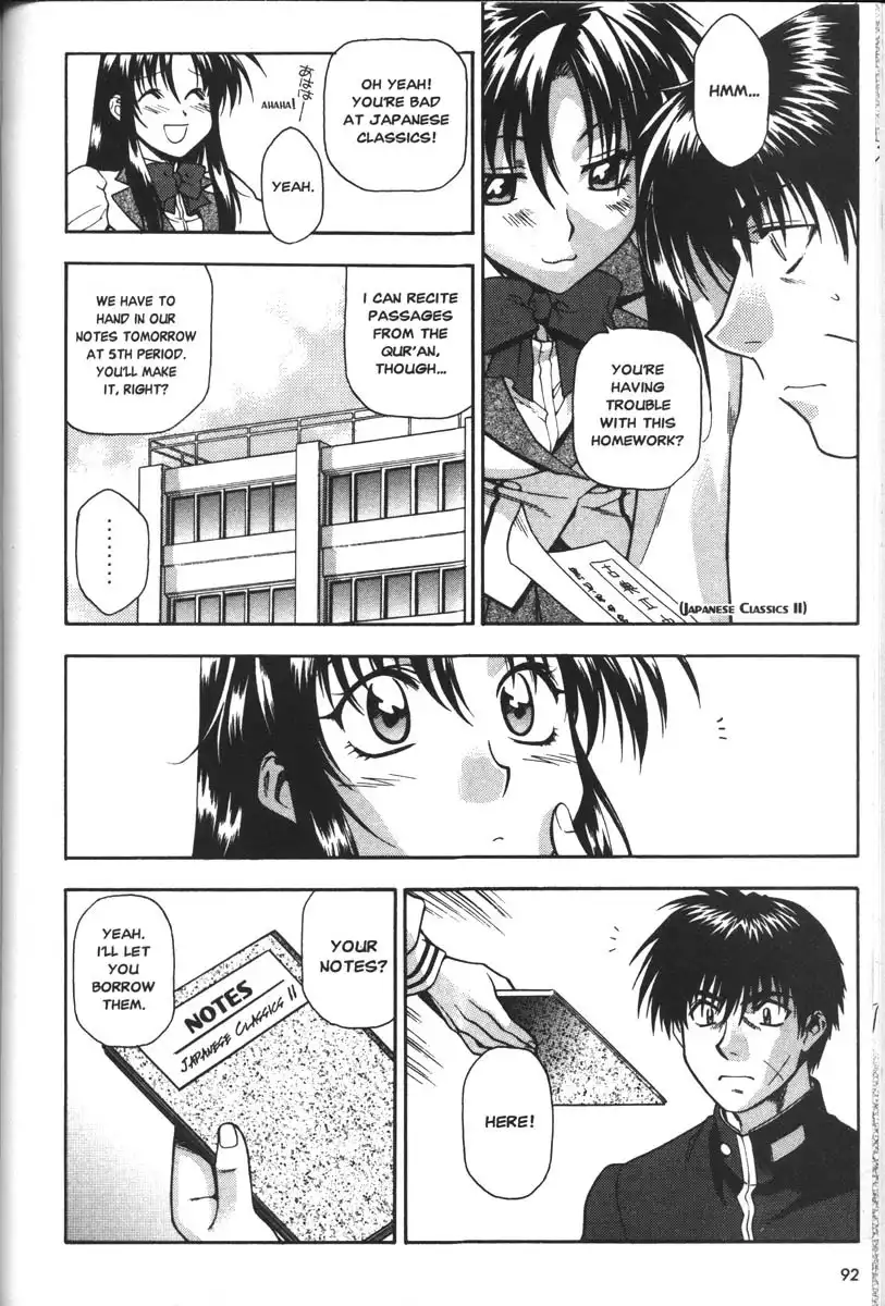 Full Metal Panic Chapter 37 4